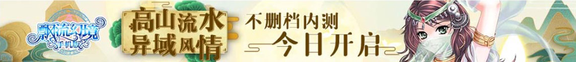 新視角傳媒